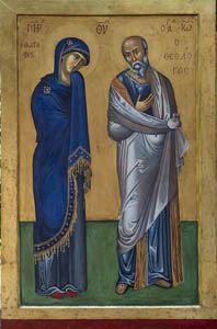 Virgin Kataphigi and St John_front_84x60